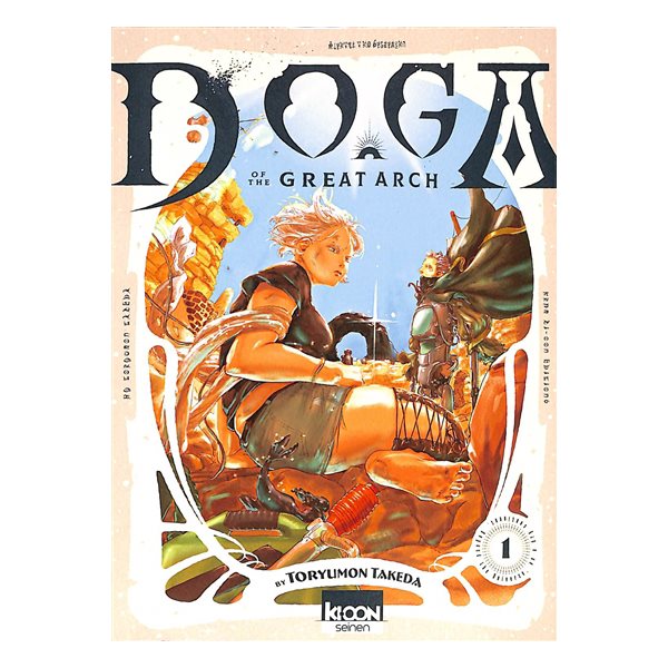 Doga, Vol. 1