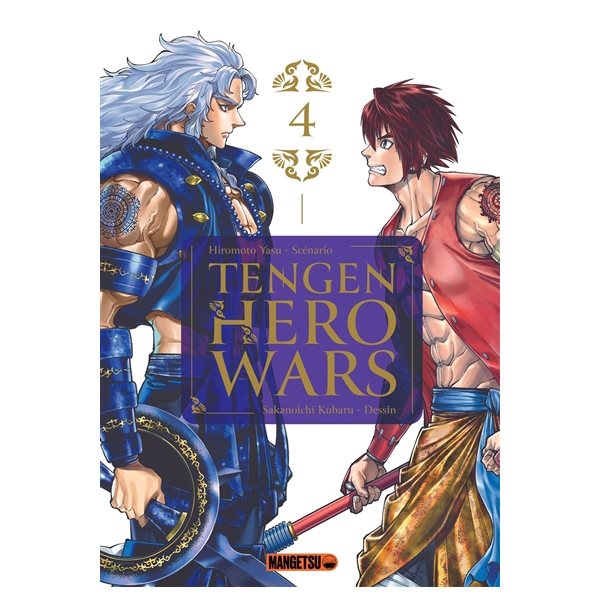 Tengen hero wars, Vol. 4