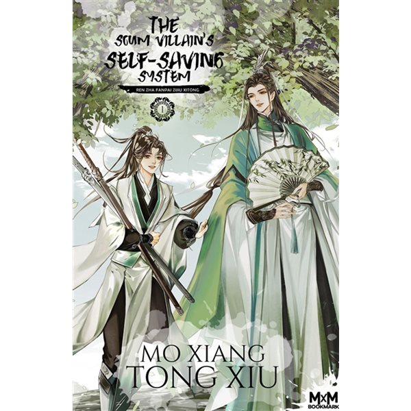 The Scum Villain's Self-Saving System 1 : Ren Zha Fanpai Zijiu Xitong