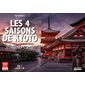 L'été, Les quatre saisons de Kyoto, 1