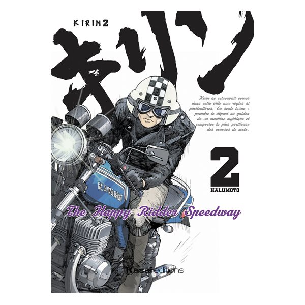 Kirin : the happy rider speedway #02