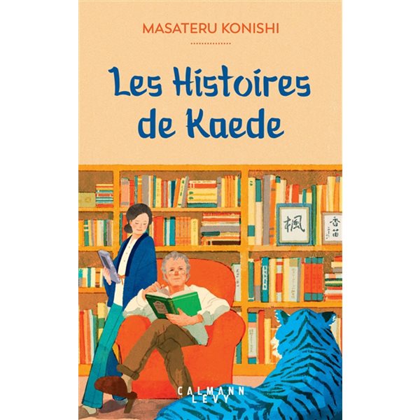 Les histoires de Kaede