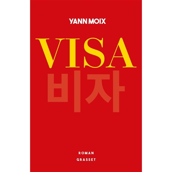 Visa