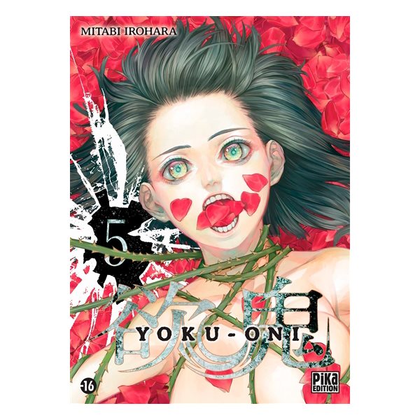 Yoku-Oni, Vol. 5