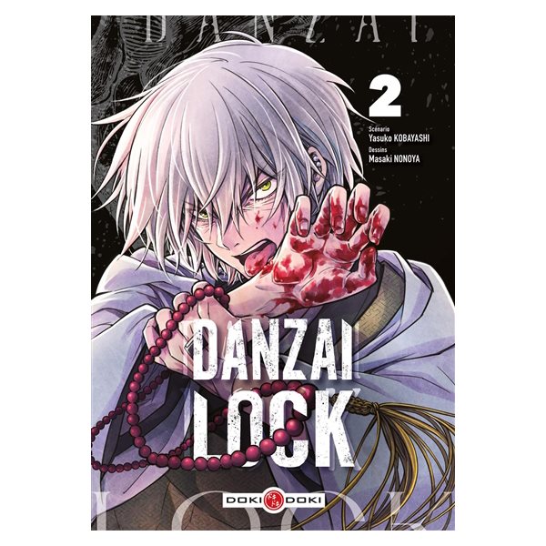 Danzai lock, Vol. 2