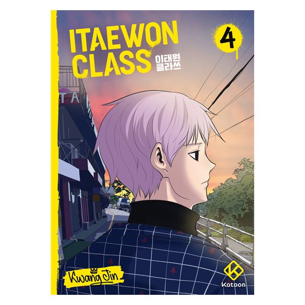 Itaewon class, Vol. 4