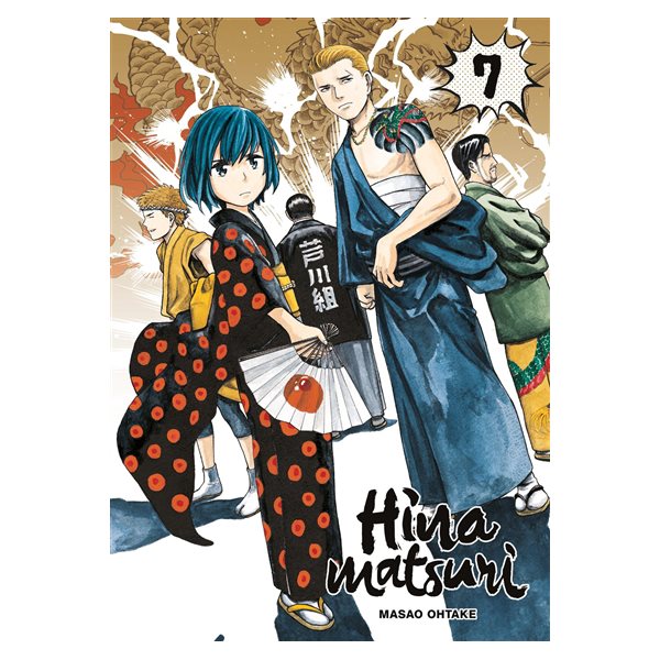 Hinamatsuri, Vol. 7, Hinamatsuri, 7