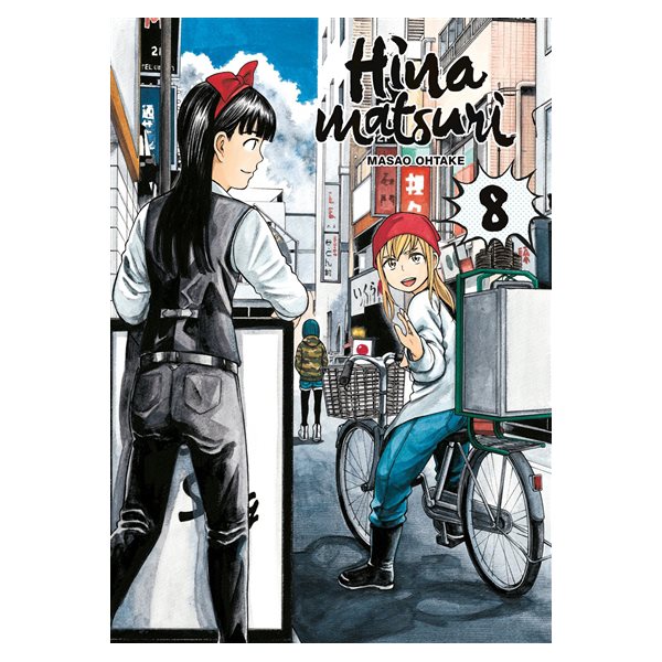 Hinamatsuri, Vol. 8, Hinamatsuri, 8