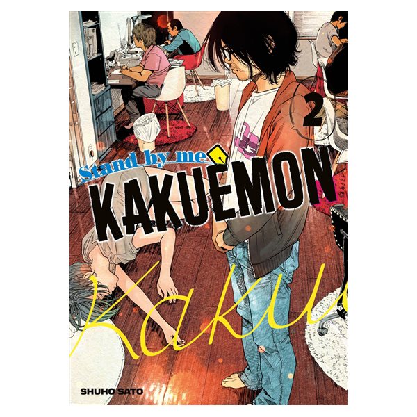 Stand by me Kakuemon, Vol. 2