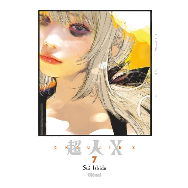 Choujin X, Vol. 7