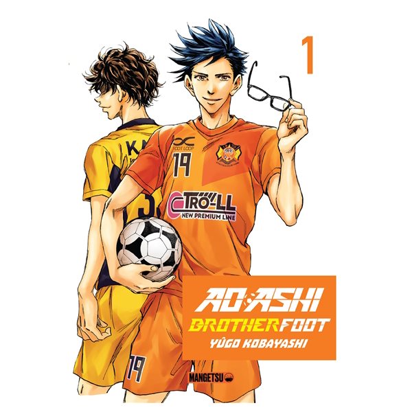 Ao Ashi : brother foot, Vol. 1,