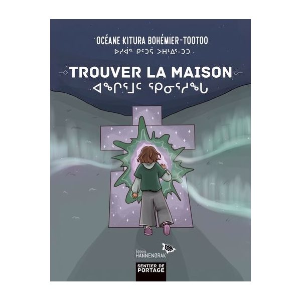 Trouver la maison