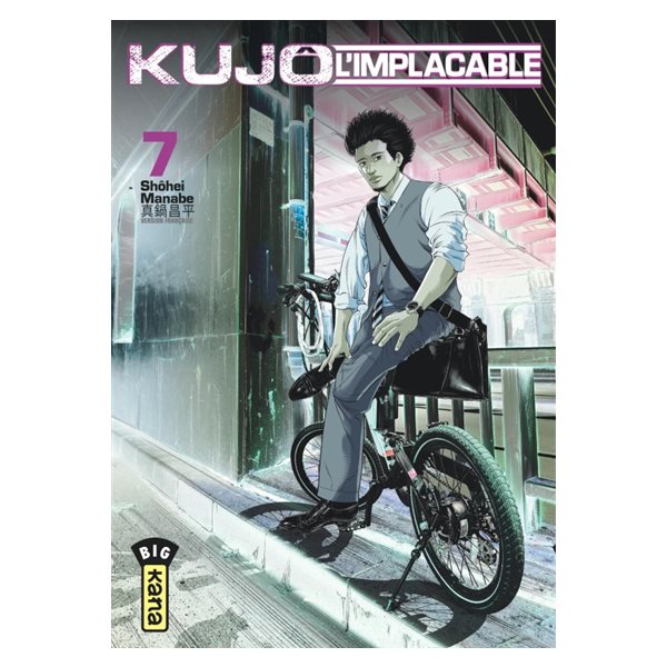 Kujô l'implacable, Vol. 7