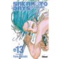 Sakamoto days, Vol. 13, Sakamoto days, 13