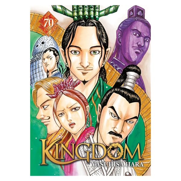 Kingdom, Vol. 70