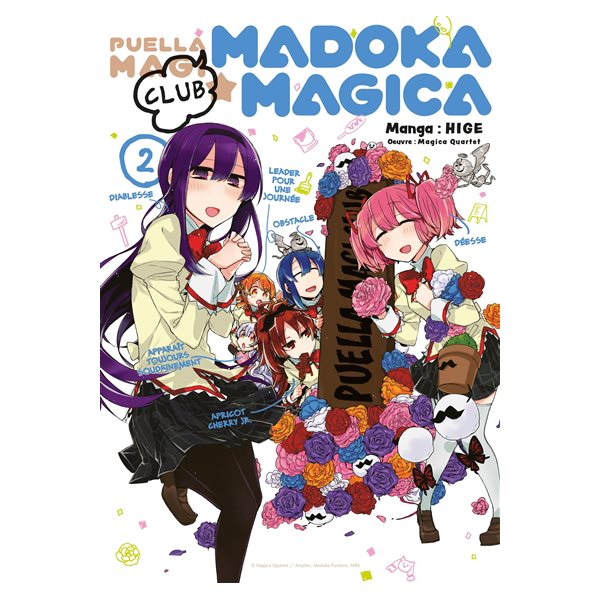 Puella magi Madoka magica : club, Vol. 2