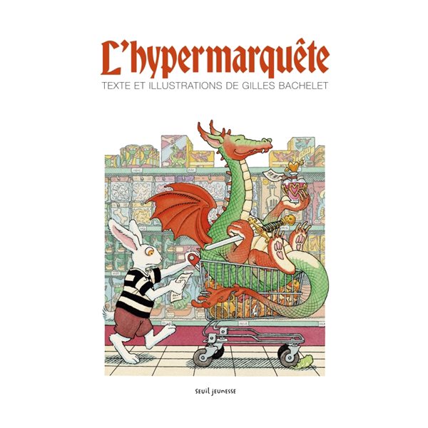 L'hypermarquête