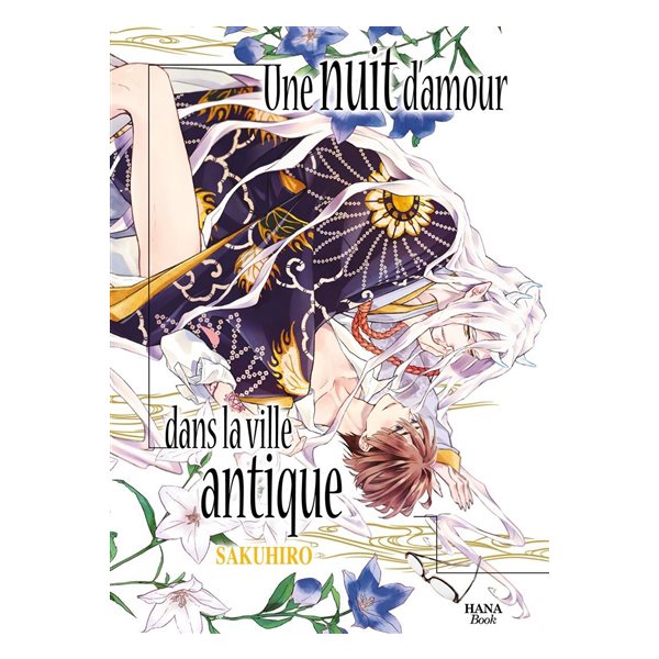 Une nuit d'amour dans la ville antique, Vol. 1, Une nuit d'amour dans la ville antique, 1