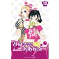 Princess Jellyfish, Vol. 13, Princess Jellyfish, 13