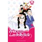 Princess Jellyfish, Vol. 15, Princess Jellyfish, 15