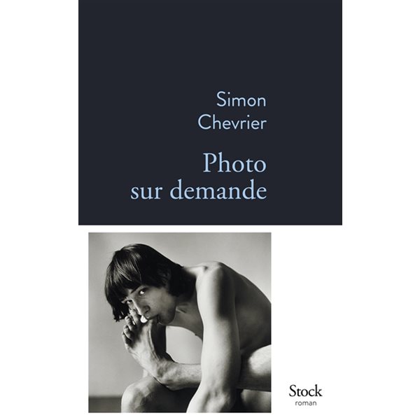Photo sur demande, Bleue