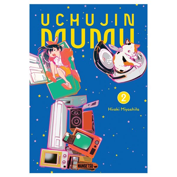 Uchujin Mumu, Vol. 2