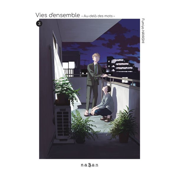 Vies d'ensemble : au-delà des mots, Vol. 3