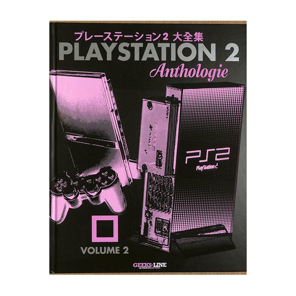 Playstation 2 : anthologie, Vol. 2