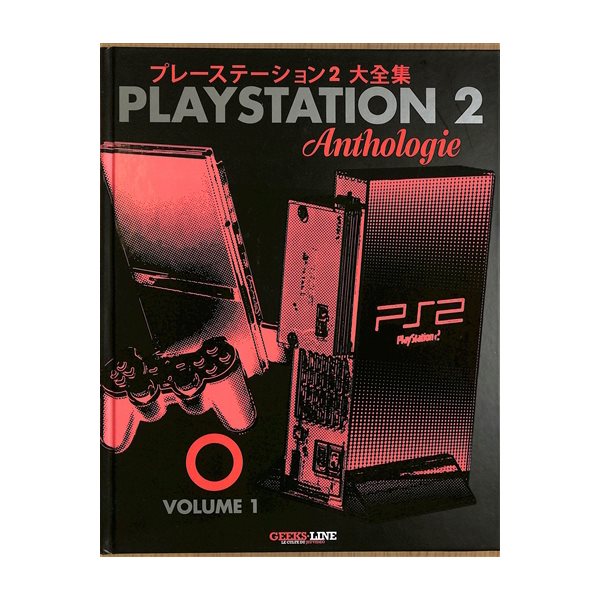 Playstation 2 : anthologie, Vol. 1