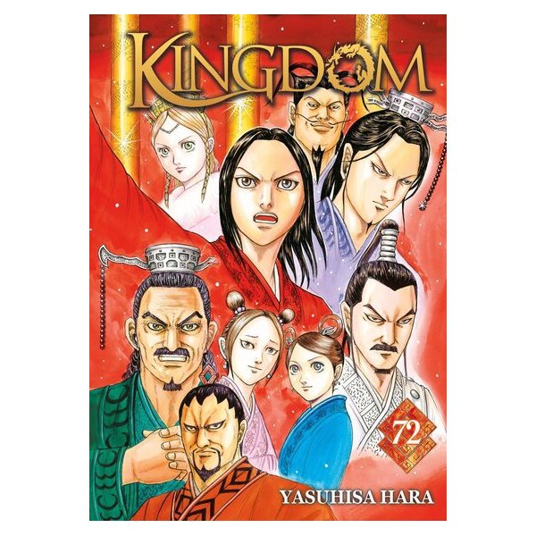 Kingdom, Vol. 72, Kingdom, 72