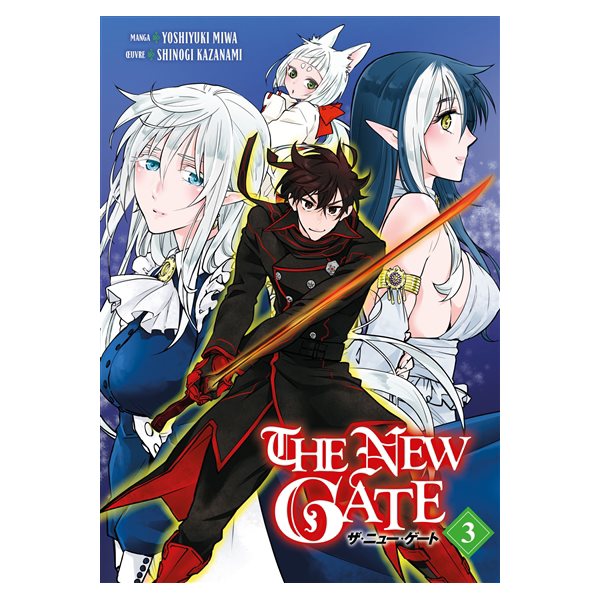 The new gate, Vol. 3