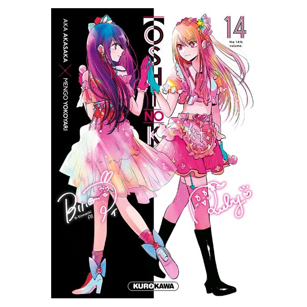 Oshi no ko, Vol. 14