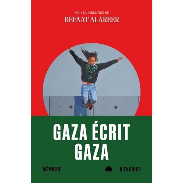 Gaza écrit Gaza