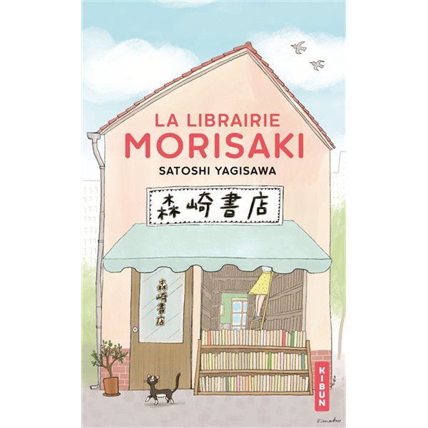 La librairie Morisaki, Kibun