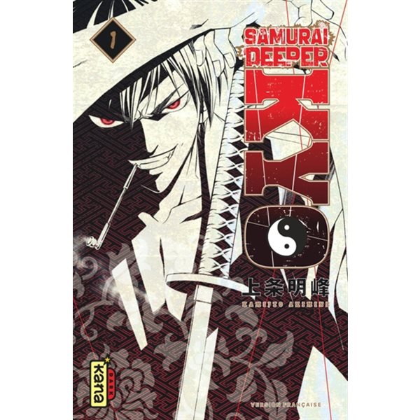 Samurai deeper Kyo, Vol. 1