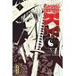 Samurai deeper Kyo, Vol. 1