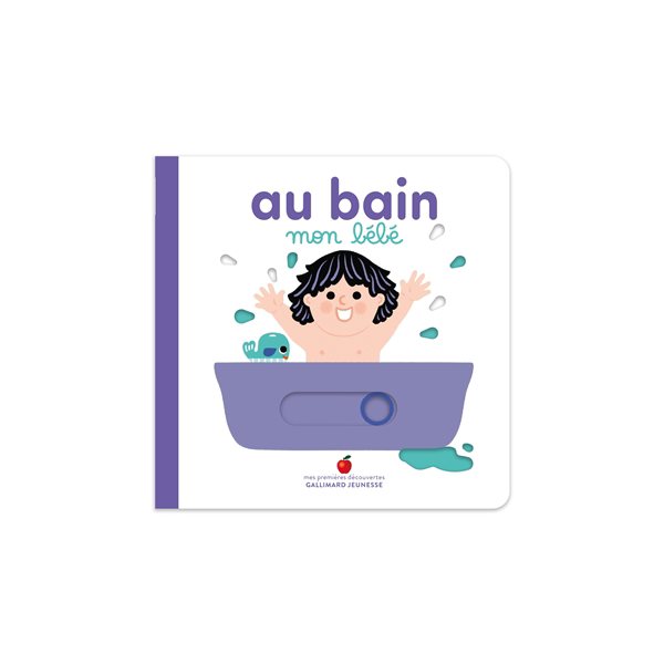 Au bain mon bébé