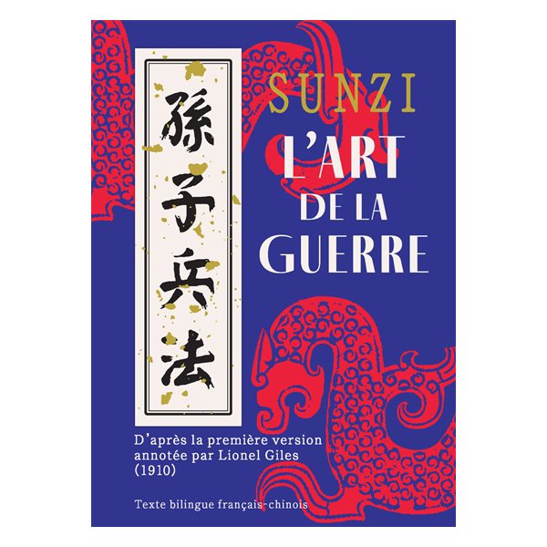 L'art de la guerre