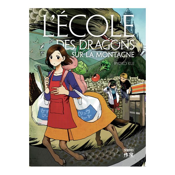 L'école des dragons sur la montagne