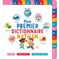 Mon premier dictionnaire Nathan