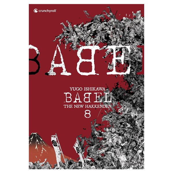 Babel : the new hakkenden, Vol. 8