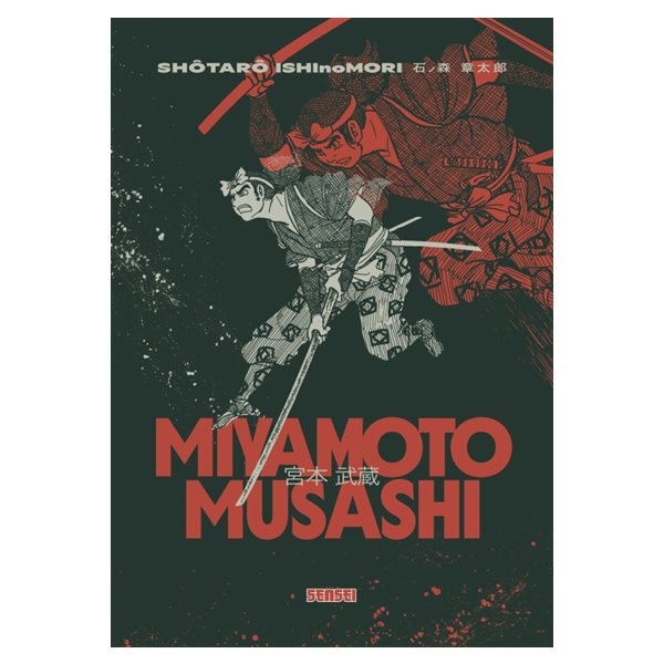 Miyamoto Musashi