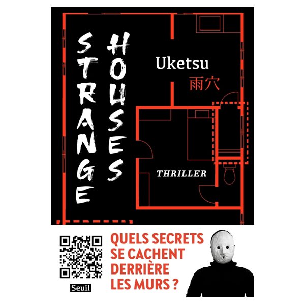 Strange houses