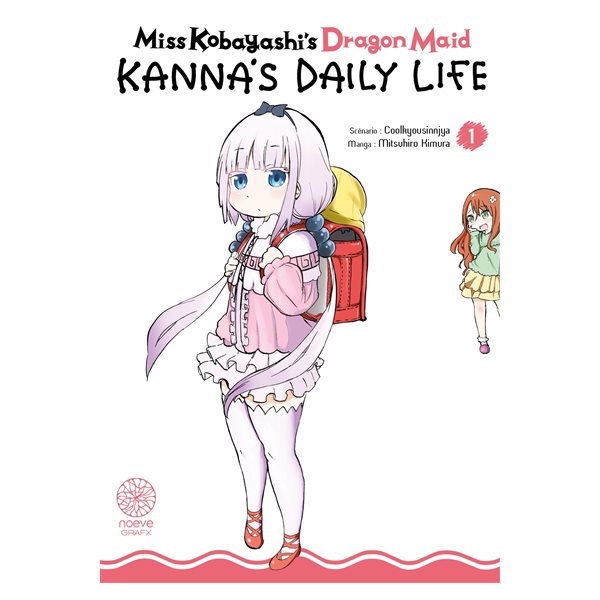 Kanna's daily life, Vol. 1, Kanna's daily life, 1