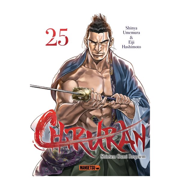 Chiruran : Shinsen Gumi requiem, Vol. 25, Chiruran : Shinsen Gumi requiem, 25