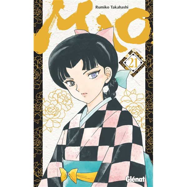 Mao, Vol. 21