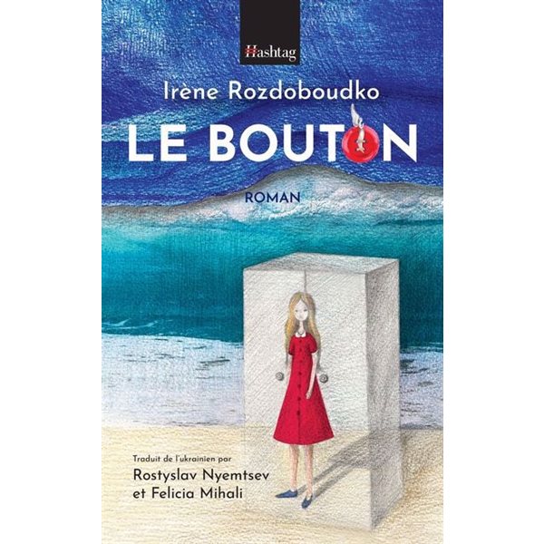 Le bouton