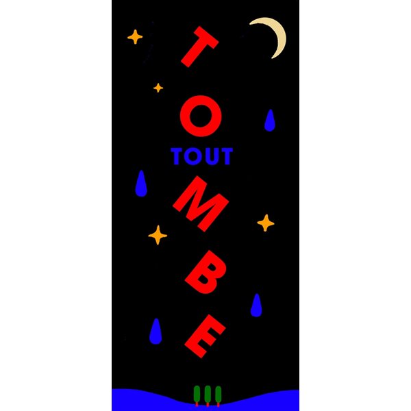 Tout tombe, Albums