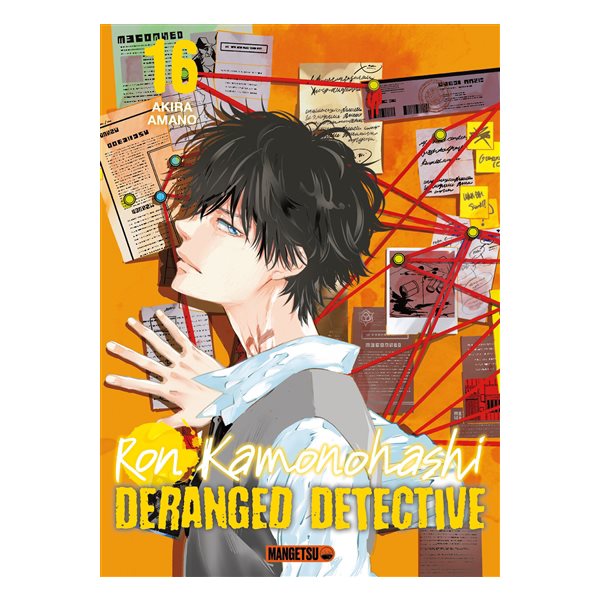 Ron Kamonohashi : deranged detective, Vol. 16