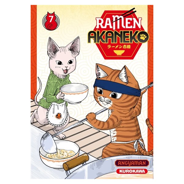 Ramen Akaneko, Vol. 7